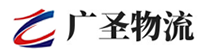 泉州到来凤县物流公司